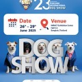 Thailand International Dog Show 2025