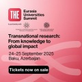 THE Eurasia Universities Summit 2025