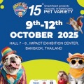 Thailand International Pet Variety Exhibition 2025