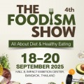 The Foodism Show 2025