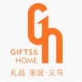 Yiwu Gifts, Fashion Products & Houseware Fair 2025 