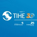 30th Anniversary Tashkent International Healthcare Exhibition – TIHE 2026