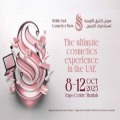 Middle East Cosmetics Show 2025