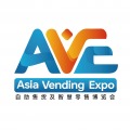 2026 Asia Vending &Smart Retail Expo
