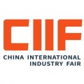 25th China International Industry Fair(CIIF2025)