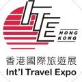 ITE Hong Kong 2026