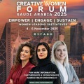Creative Women Forum in Saudi Arabia - Riyadh - 2025
