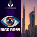 Dubai Property Expo in August Bigg Boss Special Event
