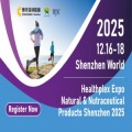 Healthplex Expo, Natural And Nutraceutical Products Shenzhen 2025 (HNC Shenzhen)