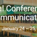10th International Conference on Networks and Communications (NET 2026)