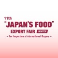 “JAPAN’S FOOD” EXPORT FAIR Winter 2025