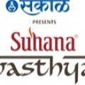 Suhana Swasthyam 2025 - Pune’s Premier Holistic Wellness Festival