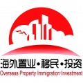 Wise·22th Overseas Property & Immigration & Study Abroad Exhibition, 2 2026