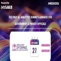 16th MIDDLE EAST ENTERPRISE AI & ANALYTICS SUMMIT