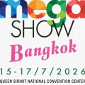 Mega Show Bangkok 2026