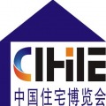 The 18th China Int'l Integrated Housing Industry & Building Industrialization Expo