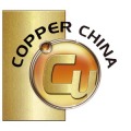 COPPER CHINA 2026