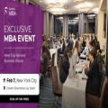 Access MBA Event in New York City - February 7, 2026