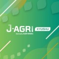 J‑AGRI Kyushu 2026