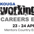 Kouga Working World Exhibition 2026