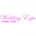 WEDDING EXPO HONG KONG