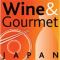 WINE & GOURMET JAPAN