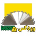WOODEX - INTERNATIONAL EXHIBITION OF WOOD MACHINERY, ACCESSORIES AND RAW MATERIALS