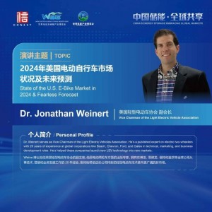 Dr. Jonathan Weinert