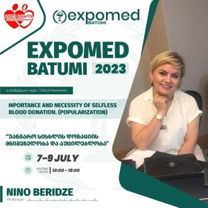 Nino Beridze