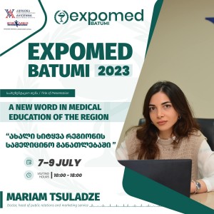 Mariam Tsuladze