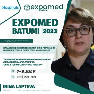 Irina Lapteva