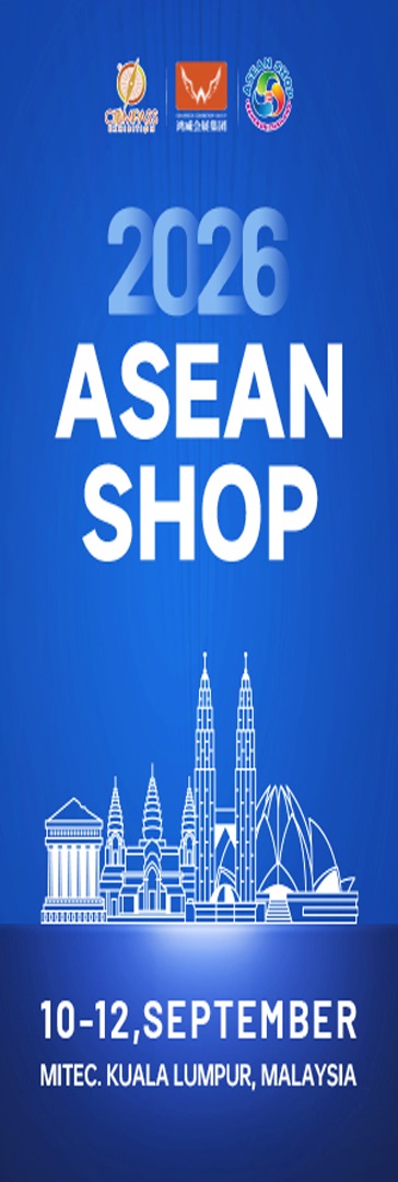 Asean Shop Expo