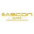 ABDULAZIZ AHMED AL-SHEHRI GENERAL CONTRACTING CORPORATION