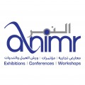 Al Nimr Expo