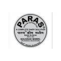 G.R. JAIN INDUSTRIES