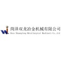 Heze Shuanglong Metallurgical Machinery Co., Ltd.