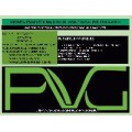 PROVEG ENGINEERING & FOOD PROCESSING PRIVATE LIMITED