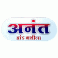 RAJ WORKS INDUSTRIES