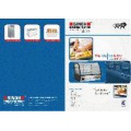 SINGH REFRIGERATION WORKS