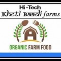 Hi-Tech Farm's krishi seva kendra