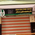 Khan gemstone