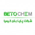 Paya Beton Kimia