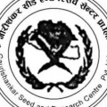 Gaurishankar Seed and Reseach Centre
