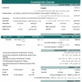 MOJTABAS CONSTRUCTION EQUIPMENT & MACHINERY TRADING CO. L.L.C