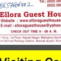 ELLORA GUEST HOUSE