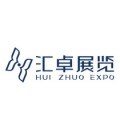Zhengzhou Huizhuo Exhibition Co.,Ltd