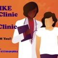 Dr. Mike Women's Clinic in SA