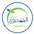 eltehewy pharmacies
