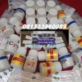 Jual Obat Aborsi Binjai 0813-3396-0089 Obat Cytotec Asli Di Binjai