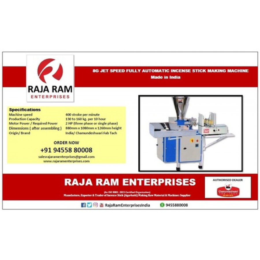 8G Jet Speed Agarbatti Making Machine